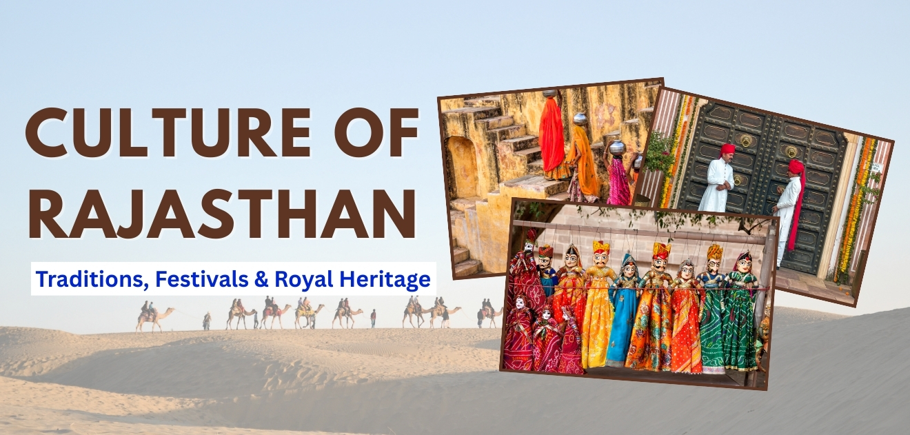 Jaipur Winter Trip 2026